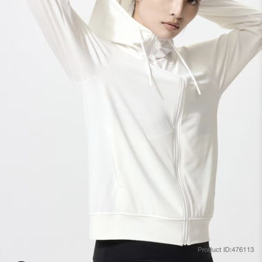 Uniqlo UV Hoodie