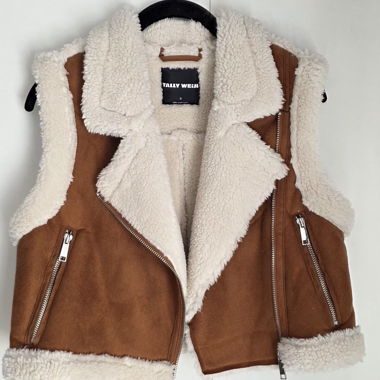 Gilet Teddy Tally Weijl marron