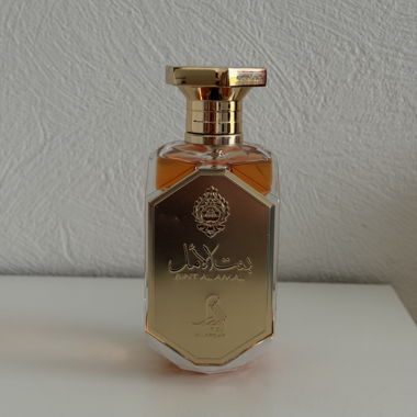 BintAl Amal Eau de Parfum