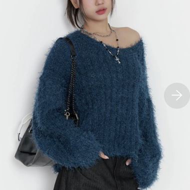 Pull duveteux épaules dénudées lewkin