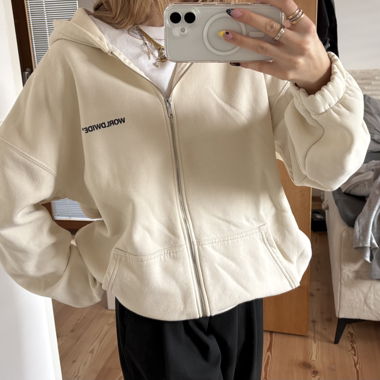 Giacca con cappuccio beige con zip