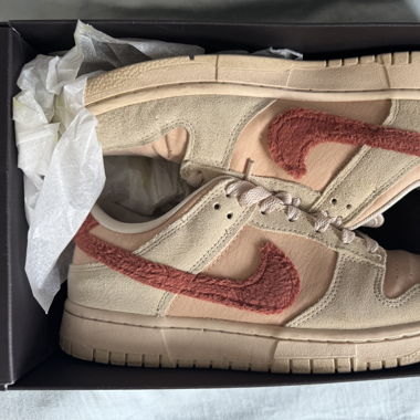 Nike Dunk Shoe beige bordeaux