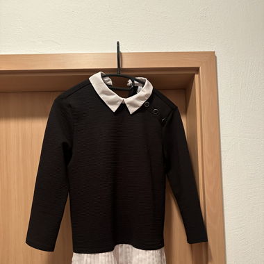 Elegantes Sweatshirt 