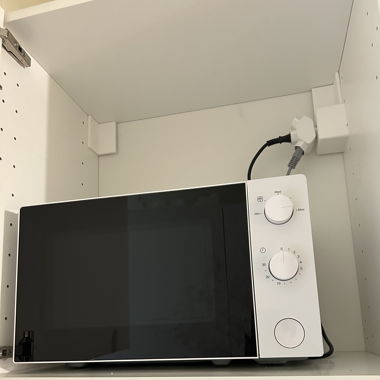 Micro onde 
