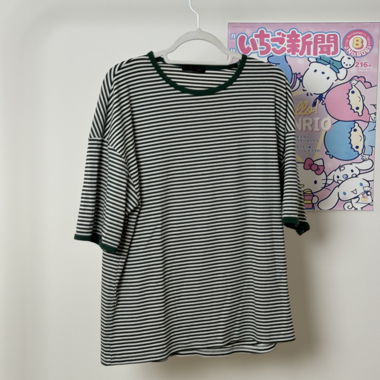 DAZY gestreiftes T-Shirt