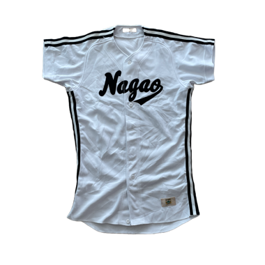 Vintage Japanese Baseball Jersey