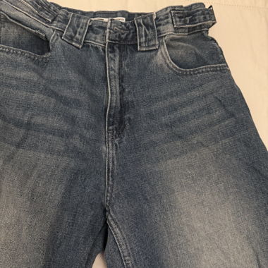 Jeans carpenter Bershka
