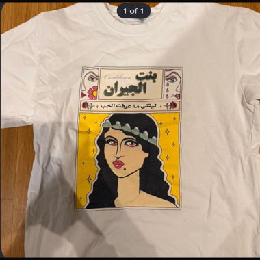 T-shirt Casablanca Taille M
