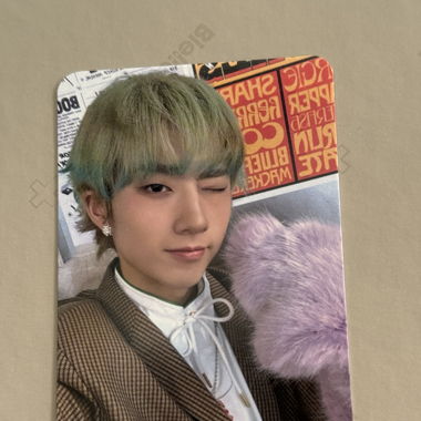 POB jiung p1harmony jump up