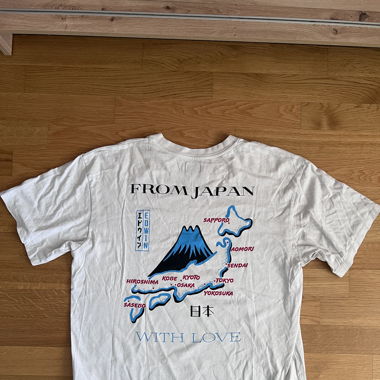 Edwin T-shirt - Japan