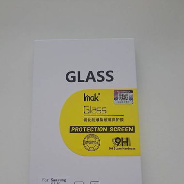 Privacy Panzerglas für Samsung Galaxy A32 4G