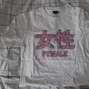 T-Shirt White Female
