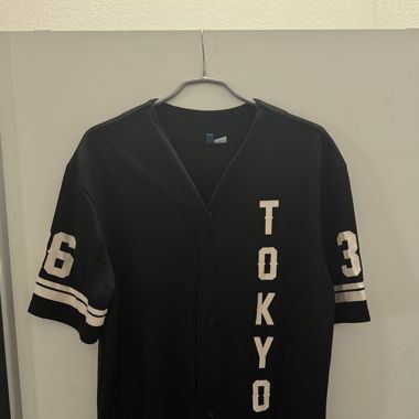 Tokyo baseball 