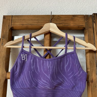 Brassière de sport 