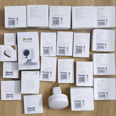Aqara/Xiaomi SmartHome Set–CH Version–Gateway