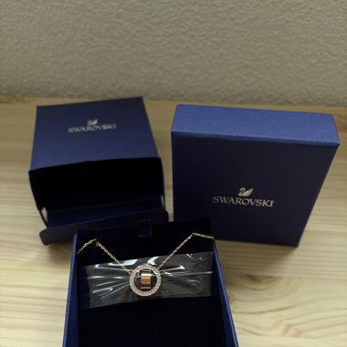 Swarovski Halskette
