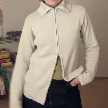 Strickjacke in beige