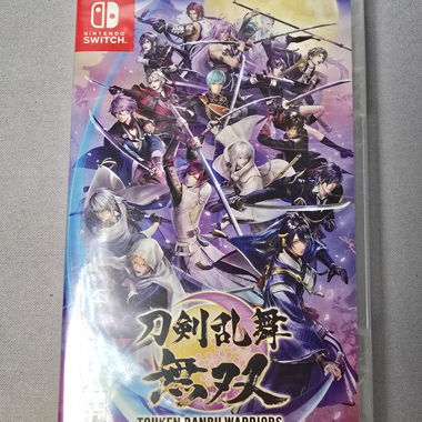Token Ranbu Warriors - Nintendo Switch