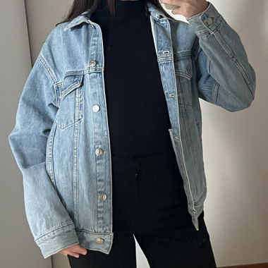 Jeansjacke