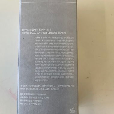 Celimax Creamy Toner 150ml
