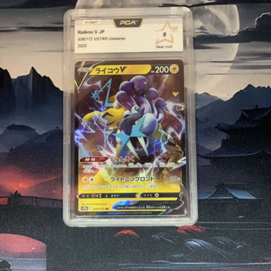 Raikou V 038/172 PCA 9 2022 Pokémon 