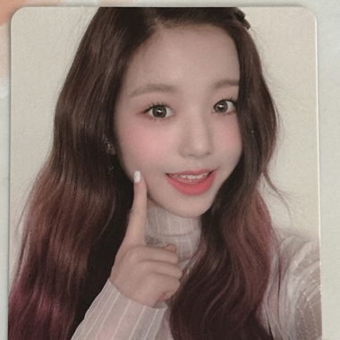 K-POP - IZ*ONE WONYOUNG 'HEART*IZ' Photocard