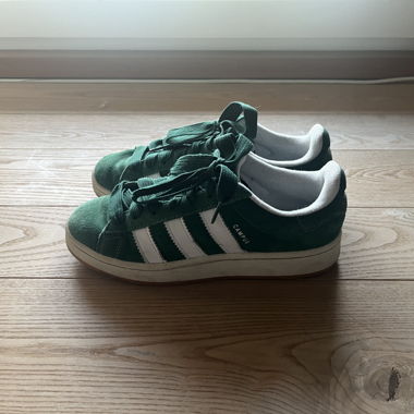 Adidas Campus verde