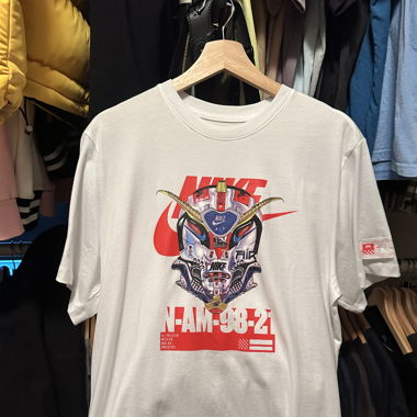 Nike Shirt