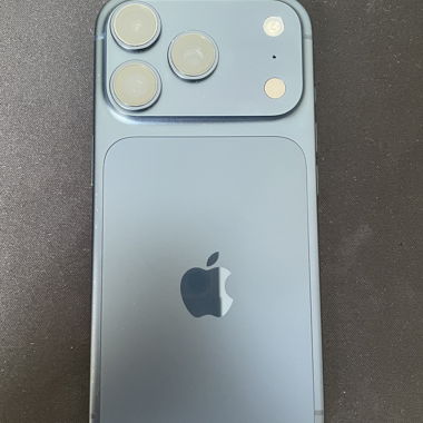iPhone 17 Pro