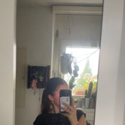 tschiillien