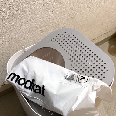 Modkat Katzentoilette