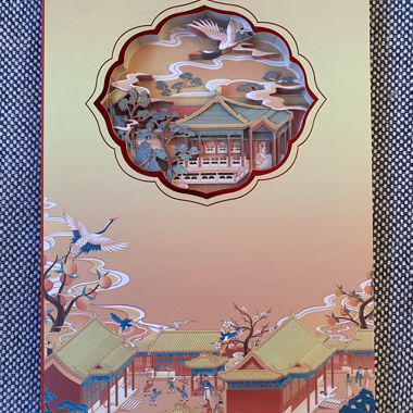 Chinesisches 3D-Notizbuch - Verbotene Stadt