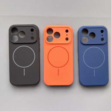 Coque iPhone 17 Pro Max, MagSafe 
