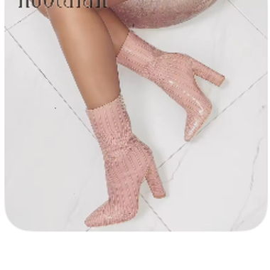 Pink Croc Heeled Boots