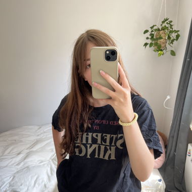 Stephen King shirt