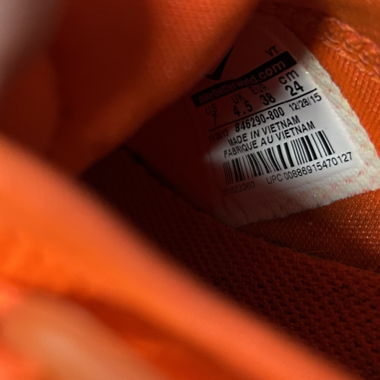 NIKE WMNS AIR PRESTO "TOTAL CRIMSON"