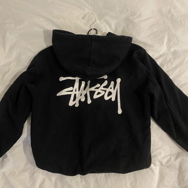 Stussy Sipper 