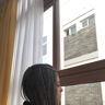 Denize