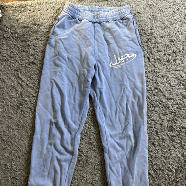 Pantalon de Survêtement Baggy Unknown London