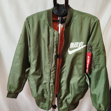 Bomber Nike