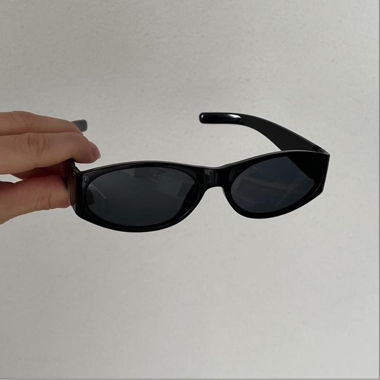 Sonnenbrillen