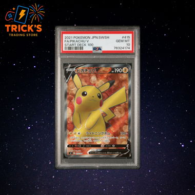Pokémon PSA 10 Pikachu V SR JPN