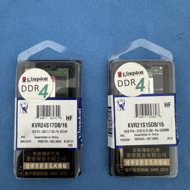 Kingston 2 x 16GB, 2133/2400 MHz, DDR4-SODIMM RAM