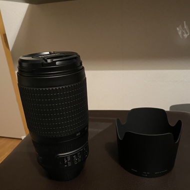 Objectif pro Nikon