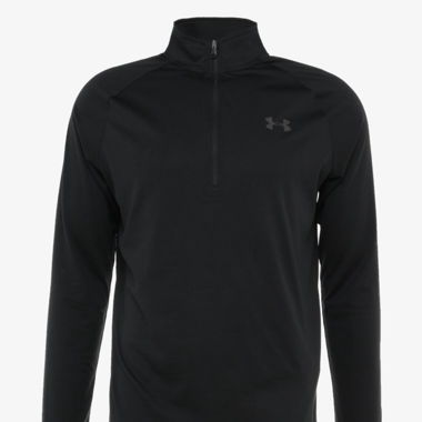 Giacca zip nera Under Armour