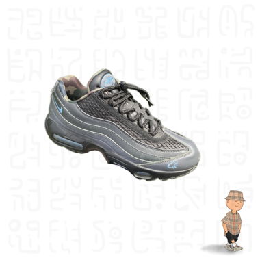 Air max 95 X corteiz