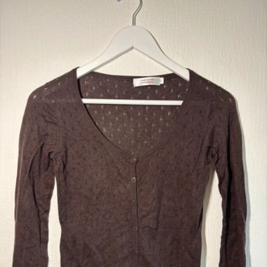 Cardigan marron