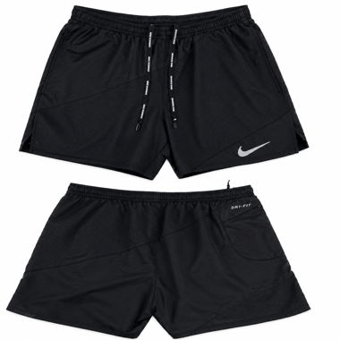 Nike Dri-FIT schwarze Shorts