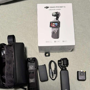 DJI Osmo Pocket 3 Creator Combo