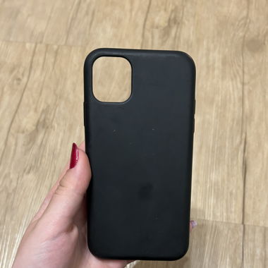 Iphone 11 Handyhülle